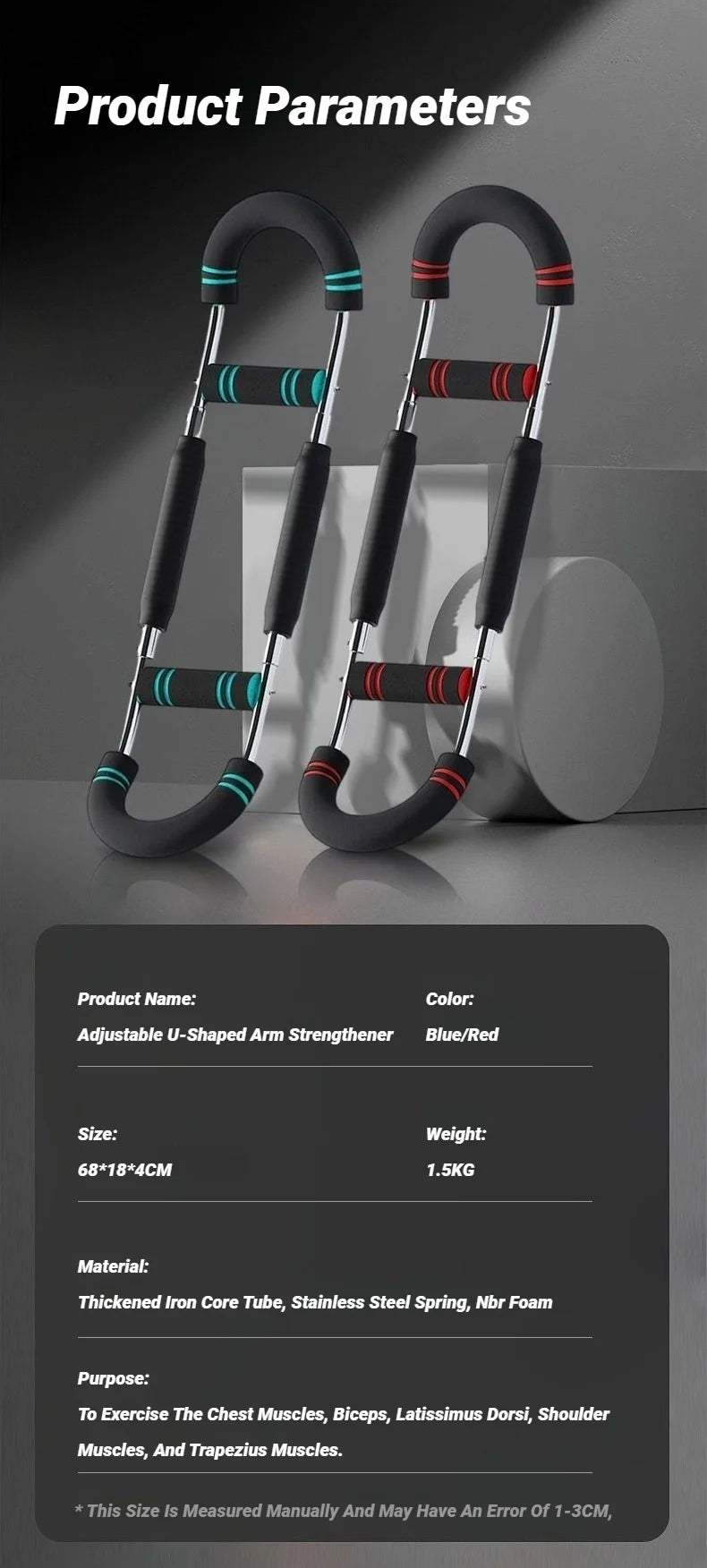 Adjustable Arm Exerciser - U shaped for your shape!
